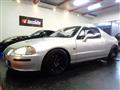 1992 Honda CR-X