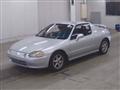 1993 Honda CR-X