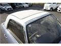 1991 Nissan Figaro