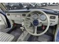 1991 Nissan Figaro