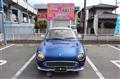 1991 Nissan Figaro