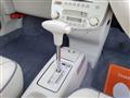 1991 Nissan Figaro