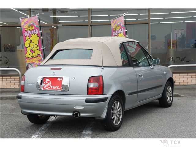 1997 Nissan March