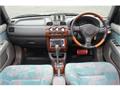 1997 Nissan March