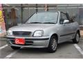 1997 Nissan March