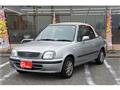 1997 Nissan March
