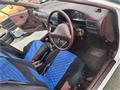 1990 Nissan Sunny