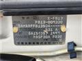 1990 Nissan Sunny