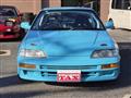 1990 Honda CR-X