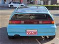 1990 Honda CR-X