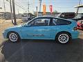 1990 Honda CR-X