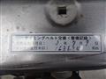 1994 Daihatsu Rocky