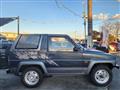 1995 Daihatsu Rocky