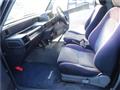 1995 Daihatsu Rocky