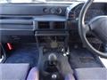 1995 Daihatsu Rocky
