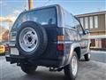 1995 Daihatsu Rocky