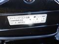 1995 Daihatsu Rocky