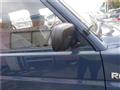 1994 Daihatsu Rocky