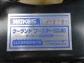 1994 Daihatsu Rocky