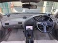 1990 Toyota Sera
