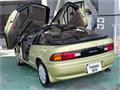 1990 Toyota Sera