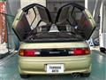 1990 Toyota Sera