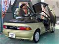 1990 Toyota Sera