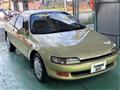 1990 Toyota Sera