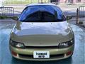 1990 Toyota Sera
