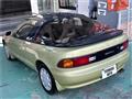 1990 Toyota Sera