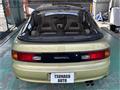 1990 Toyota Sera