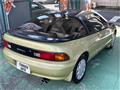 1990 Toyota Sera