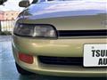 1990 Toyota Sera