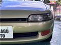 1990 Toyota Sera