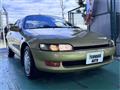 1990 Toyota Sera