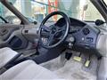 1990 Toyota Sera