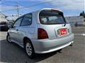 1996 Toyota Starlet