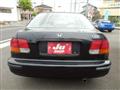 1995 Honda Civic Ferio