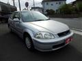 1995 Honda Civic
