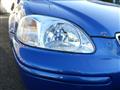1995 Honda Civic Ferio