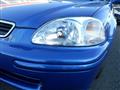 1995 Honda Civic Ferio