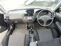 1996 Honda Civic
