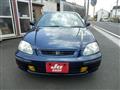 1996 Honda Civic