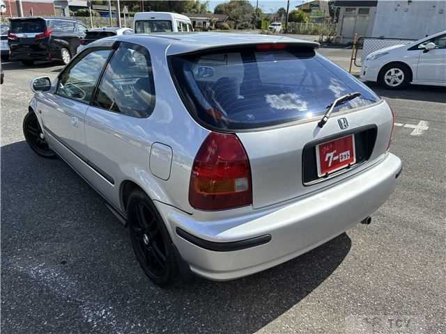 1996 Honda Civic