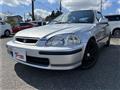 1996 Honda Civic