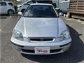 1996 Honda Civic