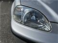 1996 Honda Civic