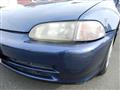 1994 Honda Civic Ferio