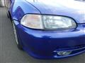 1992 Honda Civic Ferio