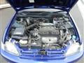 1992 Honda Civic Ferio